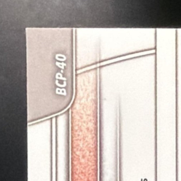 2025 Bowman Milos Uzan #BCP-40 Chrome Reptilian Refractor 1st Prospect