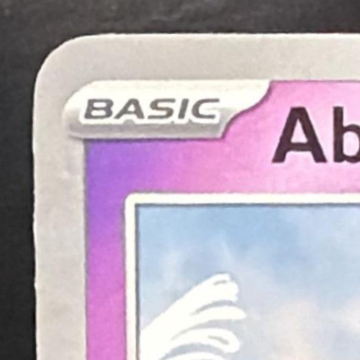 ABRA 2024 POKEMON TWILIGHT MASQUERADE #080/167