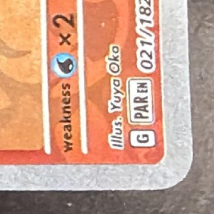 SIMISEAR 2023 POKEMON SV PARADOX RIFT #021/182
