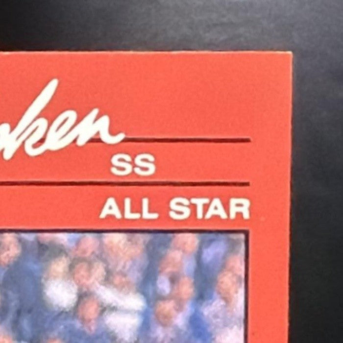 CAL RIPKEN 1990 DONRUSS #676 ALL-STAR ORIOLES