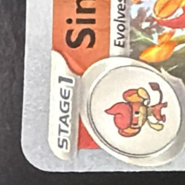 SIMISEAR 2023 POKEMON SV PARADOX RIFT #021/182