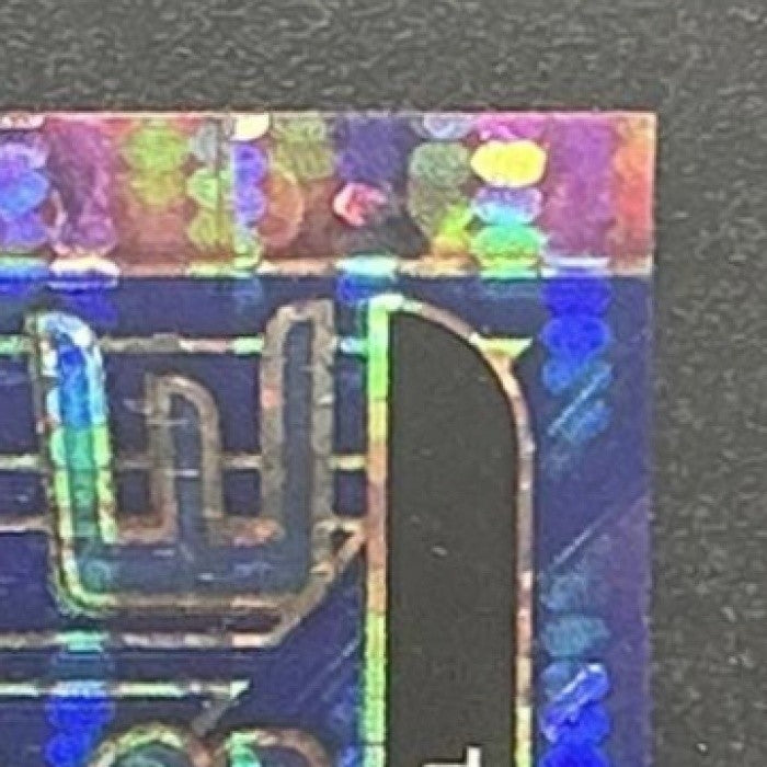 2024 Panini Select La Liga Alejo Veliz #13 Future Blue Pulsar Prizm