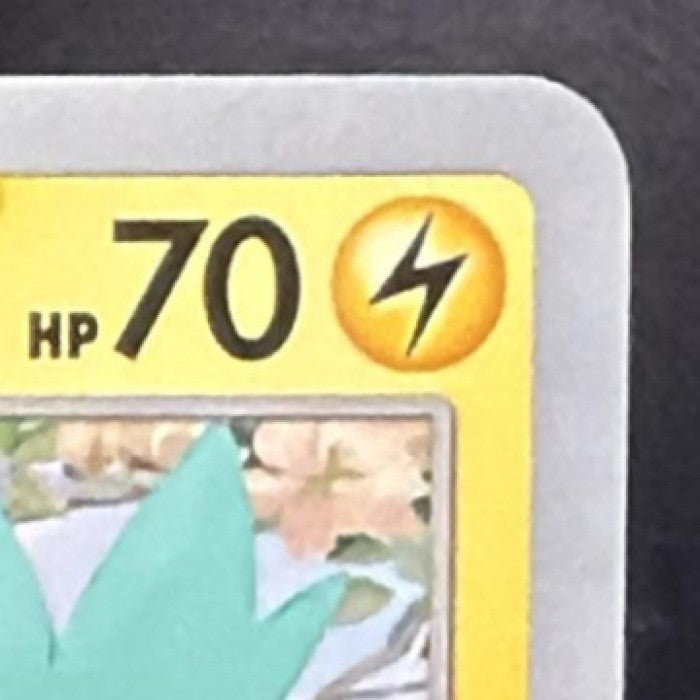 PACHIRISU 2025 POKEMON MEGA EVOLUTION #051/132 COMMON